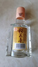 Mt Manor湖北稻花香小酒版方瓶42度/瓶125ml白米酒 聚餐 自饮 42度 125mL 6瓶 实拍图