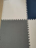 墨斗鱼家用泡沫拼接爬行地垫 60*60*2.5cm*6片装 白+灰+青 实拍图