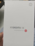 小米14【现货速发】 新品5G手机Xiaomi徕卡光学镜头  骁龙8Gen3 SU7 小米汽车互联 雪山粉【科技纳米皮】 8GB+256GB 实拍图