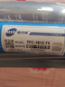 惠灵顿RO膜3013-400G反渗透膜滤芯3013-600G家用净水器75G净水机50G纯水机100G节水膜大通量售水机通用型 惠灵顿1812-75 实拍图