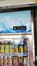 新飞 （Frestec）1100L展示柜冷藏保鲜柜酒水饮料冰柜保鲜柜超市微霜立式冷柜三门下机直冷蓝白 实拍图