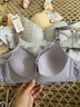 都市丽人内衣女透气洞洞杯性感蕾丝胸罩薄款无钢圈文胸2B9508 实拍图