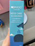 尼诺ninoo生理性海水鼻腔喷雾器鼻腔清洗海盐水洗鼻喷雾100ML 实拍图