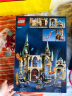 乐高（LEGO）积木拼装哈利波特76413 霍格沃茨有求必应屋儿童玩具儿童节礼物 晒单实拍图
