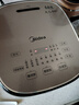 美的（Midea）电饭煲IH电磁加热沸腾精钢鼎釜内胆智能预约煲汤煮家用多功能电饭锅 快速香浓饭 可拆上盖家用MB-HS4075/ 4L 实拍图