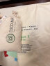 COCO-MAT 希腊品牌 天然碎乳胶枕头鹅绒枕侧睡护颈枕芯乳胶枕高低可调枕N2 晒单实拍图