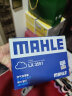 马勒（MAHLE）空气滤芯滤清器LX3551(奥迪A6L(C7)1.8T/2.0T/辉昂2.0T) 实拍图