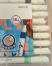 得力(deli)36色单头水性丙烯马克笔PP盒装防水手绘涂鸦DIY画鞋丙烯颜料彩绘全套笔六一儿童节礼物HM912-36 晒单实拍图