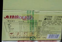 阿尔发无糖食品木糖醇全麦饼干燕麦曲奇苏打礼盒装中老年人代餐食品小吃 阿尔发全麦饼干1200g*1礼盒装 实拍图
