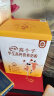伊利高个子学生高钙营养奶粉700g盒装 添加DHA 0蔗糖 高锌 25g*28条 实拍图