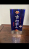 古越龙山 库藏十年 传统型半干 绍兴 黄酒 500ml 单瓶装 花雕 实拍图