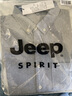 JEEP SPIRIT吉普衬衫男长袖秋冬季衬衣男士宽松商务休闲外套 卡其色 2XL 实拍图