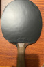 红双喜DHS 天弓3胶皮 乒乓球拍反胶套胶涩性反手用 黑色 37度2.1 晒单实拍图