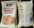 MOCC AEC 1986俄罗斯风味大列巴俄式全麦面包黑麦杂粮早餐食品饱腹代餐袋装 白列巴*2个 实拍图