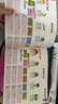 幼小衔接一日一练：语文 数学 拼音 识字 综合（套装5册）   实拍图