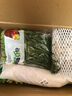 密之蓝天现摘现发新鲜韭菜约500g密云农家新鲜应季蔬菜生态种植生鲜叶菜类 500g 实拍图
