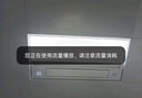 雷士（NVC）政府补贴风暖变频超薄浴霸人感夜灯浴室暖风照明排风换气一体Y417 实拍图
