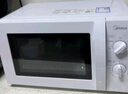 美的（Midea）快捷微波炉 家用小型 360°转盘加热 旋钮操控 易洁内胆（M1-L213B） 实拍图