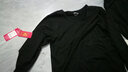 浪莎秋衣秋裤男内衣莫代尔棉竹纤维基础内衣木代尔男士薄款内衣套装 圆领-黑色 XL /175码 实拍图