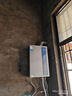 美的（Midea）【16LN1S】16升燃气热水器天然气【超一级能效 瀑布浴】节能恒温 大水量增流113% 国补20% 实拍图