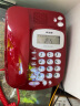 步步高HCD6132有绳固定电话机座机 家用办公固话 夜光大按键 大铃声 红色 实拍图