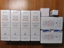 【美尼康旗下品牌】iTH板立熊角膜塑形RGP硬性隐形OK眼镜用 硅胶便携辅助眼镜佩戴收纳工具盒目立康 硬性透气接触镜用镜片保存盒*1 实拍图