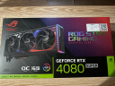 华硕（ASUS）ROG STRIX-GeForce RTX 4080 SUPER O16G  GAMING电竞游戏专业独立显卡  晒单实拍图