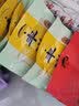 丰滋  蜜饯枣粽子枣专用无核八宝枣 山西特产休闲零食 700g特惠装八宝枣 实拍图