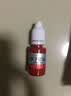 西玛（SIMAA）原子印油蓝色 原子印章油 印台印泥油专用 10ml 19940 实拍图