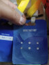 绿旭苪日本随身携带消毒卡防护卡空气净化卡抑菌除菌卡 1片装99%消毒率【每片使用90天】 实拍图
