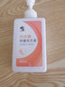 修正内衣洗衣液内裤洗衣液杀菌男女内衣内裤清洗液除菌去血渍洗液 实发2瓶 实拍图