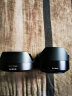 索尼（SONY） 索尼原装遮光罩 镜头遮光罩 ALC-SH130(FE24-70f4专用) 晒单实拍图