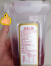 浙仙梅杨梅汁386ml/瓶装冰镇果蔬汁网红饮料鲜榨杨梅原汁国产饮料冷冻藏 浙仙梅杨梅汁386ml*12瓶 实拍图