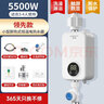 君泉（JunQuan）即热式电热水器家用小型迷你速热恒温卫生间租房洗澡神器省电免储水小厨宝 5500W 恒温升级款（漏保+配件） 实拍图