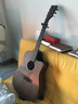 Guitarist民谣吉他单板新手入门木吉他男女生吉它初学者单板电箱jita乐器 烟熏棕41寸【电箱】 实拍图