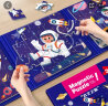 大眼小娃宇宙太空 77片3合1磁性拼图磁力拼板儿童玩具3-6岁男女孩生日开学季礼物 实拍图
