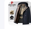皮尔卡丹（pierre cardin）棉服男秋冬季棉衣外套中老年连帽休闲袄子保暖爸爸装 藏青 5XL 实拍图