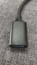晶华 Type-C转USB3.0数据连接线适用安卓小米华为手机电脑笔记本平板硬盘盒传输连0.25米U663A 实拍图