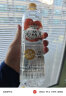 三得利（Suntory）沁荔水 荔枝风味饮料 蜂蜜沁荔水 550ml*15瓶整箱装 实拍图