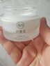 初夏堂山茶花高保湿面霜50g修护干燥深层补水保湿滋润面霜锁水保湿 【水润保湿】山茶花面霜 实拍图