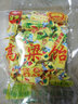 佛桃牌老字号佛桃牌200g400g袋装传统高粱饴软糖休闲零食 200g 实拍图