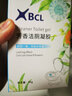 BCL洁厕灵开花洁厕凝胶厕所除臭卫生间清洁剂花瓣小花去异味马桶小花 洁厕宝 50g*15（玫瑰香型） 实拍图
