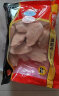 泰森（Tyson）鸡胸肉1kg 冷冻  鸡大胸肉 鸡胸排鸡肉生鲜代餐食品 实拍图