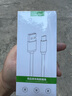 CangHua【MFi认证不弹窗】苹果充电线快充数据线USB to Lightning适用iPhone14/13/12手机ipad平板编织2米 实拍图