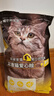 威尔逊馋嘴 流浪猫粮成猫幼猫粮专为流浪猫定制的猫粮 基础款5斤 实拍图