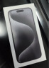 Apple/苹果 iPhone 15 Pro (A3104) 支持移动联通电信5G 双卡双待手机 白色钛金属 256G【白条24期0息】+全国联保+买家秀好礼 晒单实拍图