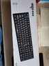 爱国者（aigo） 有线键盘鼠标套装 游戏办公USB口打字 笔记本台式机电脑一体机用 商务家用键鼠便携通用 有线单键盘(不带鼠标) 实拍图