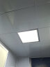朗帝斯（LOWNDES） LED集成吊顶灯超薄平板灯办公室天花面板灯厨卫灯嵌入式厨房灯 银铝框30*30 20瓦（正发光） 实拍图