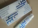 爱生活 天然海藻牙膏牙齿清新口气清凉薄荷海藻甘草不含氟120g*2支绿叶 天然海藻牙膏120g*5支 实拍图