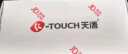 天语（K-Touch）V3S全网通4G翻盖手机4G移动联通电信广电按键超长待机大声音学生备用老年手机典雅黑 实拍图